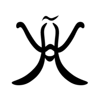 Logo de Hima Création