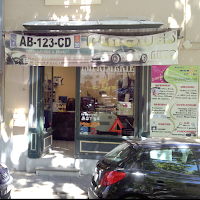 Logo d'Atelier Imprimerie Express