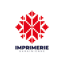 Logo d'Imprimerie Ukrainienne